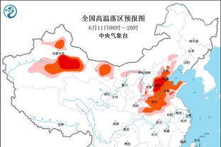 雷竞技即时竞猜平台截图2